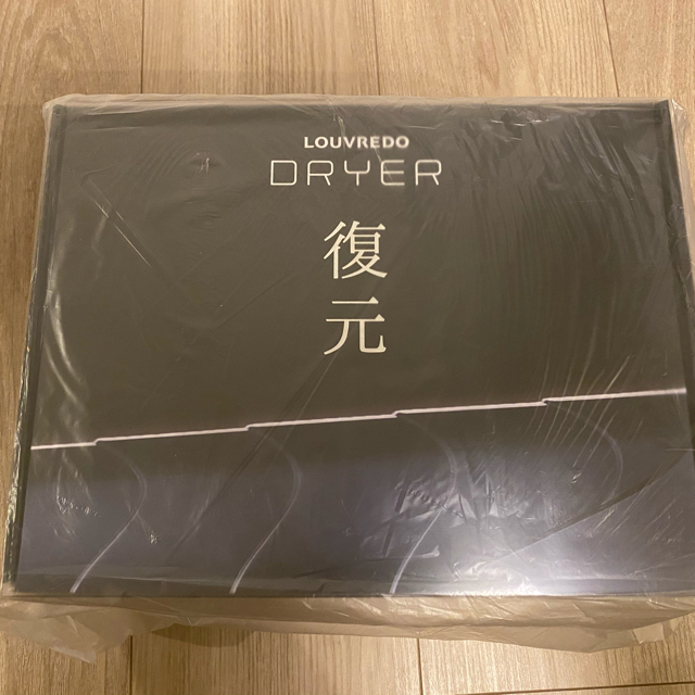 Dyson(ダイソン)の☆未使用☆新品☆未開封☆ ルーヴルドーLOUVREDO復元ドライヤールーブルドー スマホ/家電/カメラの美容/健康(ドライヤー)の商品写真