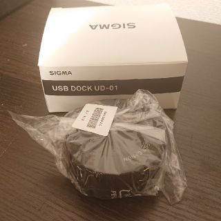 シグマ(SIGMA)のシグマ USB DOCK UD-01 キャノン(その他)