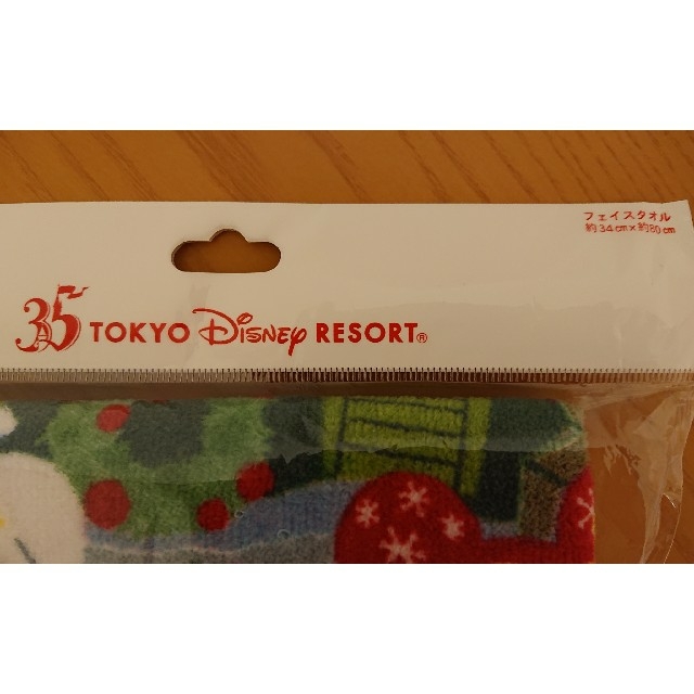 Disney(ディズニー)の期間限定値下げ 送料込 限定品 新品未使用 ディズニー フェイスタオル 35周年 エンタメ/ホビーのアニメグッズ(タオル)の商品写真