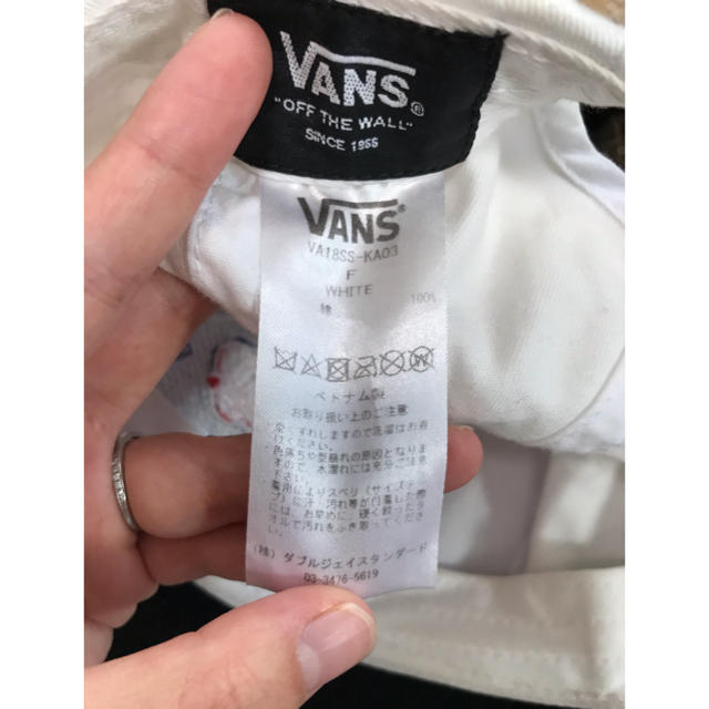 VANS(ヴァンズ)のバンズ　ギャップ　白黒　ワッペン キッズ/ベビー/マタニティのこども用ファッション小物(帽子)の商品写真