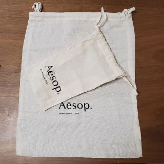 イソップ(Aesop)のAesop ショップ袋　大小セット(ショップ袋)