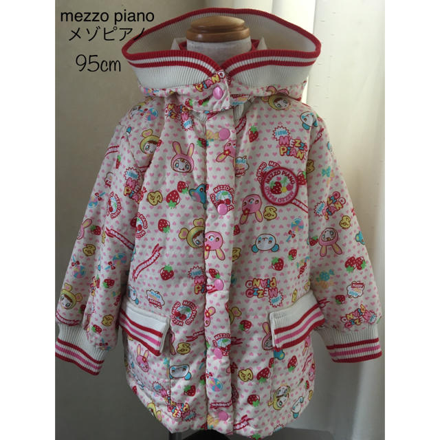 mezzo piano(メゾピアノ)のmezzo piano メゾピアノ アウター ジャンパー フード付き 95cm キッズ/ベビー/マタニティのキッズ服女の子用(90cm~)(ジャケット/上着)の商品写真