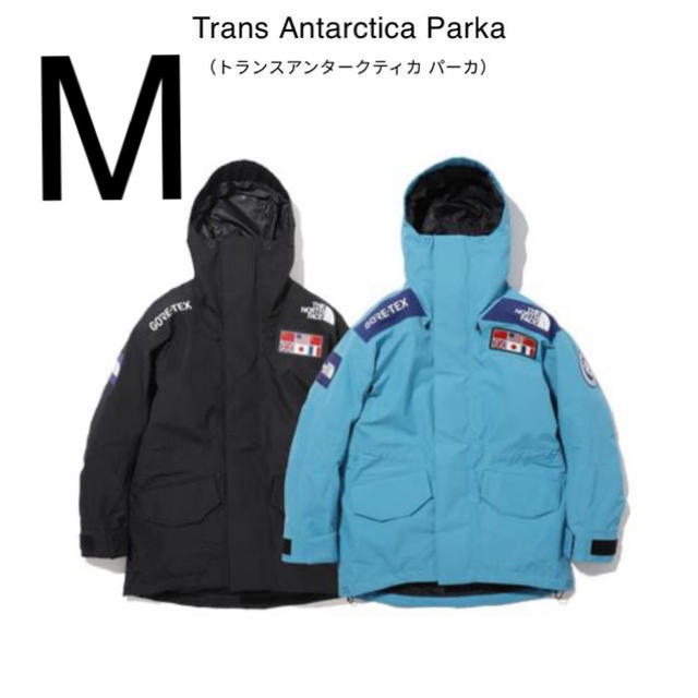当社の NIKE Parka Antarctica ：Trans - マウンテンパーカー