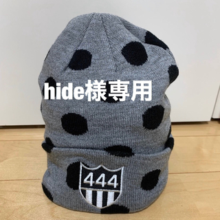 ヨシノリコタケ(YOSHINORI KOTAKE)の新品　ヨシノリコタケ　バーニーズ　ドット・ニット帽　444 グレー(キャップ)