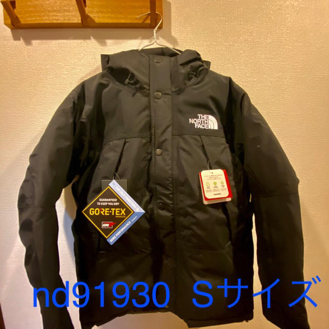 THE NORTH FACE MOUNTAIN DOWN JACKET  S 黒