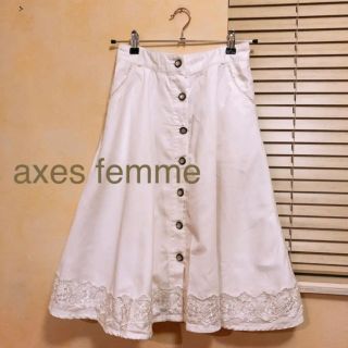 アクシーズファム(axes femme)の【お値下げ中】ひざ丈フレアスカート(ひざ丈スカート)