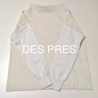 デプレ(DES PRES)のデ・プレ 試着のみ美品 二種編みモックネックリブニット(ニット/セーター)