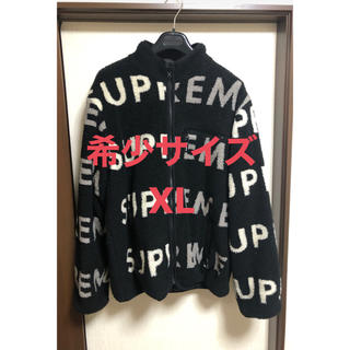 シュプリーム(Supreme)の希少★Supreme Reversible Logo Fleece Jacket(ブルゾン)