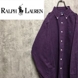 ラルフローレン(Ralph Lauren)の【激レア】ラルフローレン☆ワンポイント刺繍ロゴボタンダウンチノシャツ 90s(シャツ)