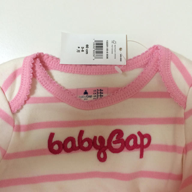 babyGAP(ベビーギャップ)の新品baby GAP長袖ボディオール キッズ/ベビー/マタニティのベビー服(~85cm)(ロンパース)の商品写真