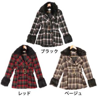 アウター ベージュ(ロングコート)