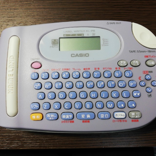 CASIO(カシオ)のCASIO　NAMELAND　ラベルライター　KL−P8 インテリア/住まい/日用品のオフィス用品(オフィス用品一般)の商品写真