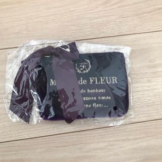 メゾンドフルール(Maison de FLEUR)のMaison de FLEUR 新品・未使用(ポーチ)