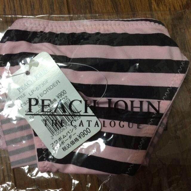 PEACH JOHN(ピーチジョン)のPJ♥︎ふわボムパンティ ２枚セット レディースのレディース その他(その他)の商品写真