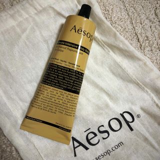 イソップ(Aesop)のAesop レジュビネイドボディバーム(ボディクリーム)