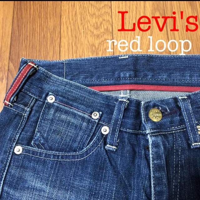 Levi's(リーバイス)のLevi's red loop レッドループ ブーツカット ジーンズ レディースのパンツ(デニム/ジーンズ)の商品写真