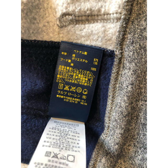 POLO RALPH LAUREN(ポロラルフローレン)のポロ　ラルフローレン✳︎120.パーカー✳︎お値下げいたしました キッズ/ベビー/マタニティのキッズ服男の子用(90cm~)(ジャケット/上着)の商品写真