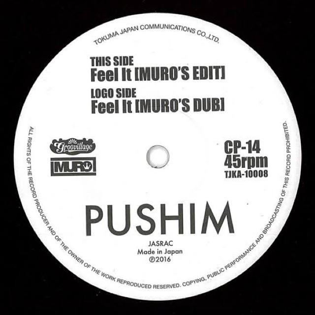 PUSHIM / FEEL IT(MURO'S EDIT)