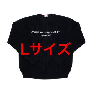 シュプリーム(Supreme)のSupreme Comme des Garcons SHIRT Sweater(ニット/セーター)