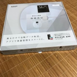 エレコム(ELECOM)のエレコム　体組成計　ＨＣＳ−ＷＦＳ０１ＷＨ(体重計/体脂肪計)