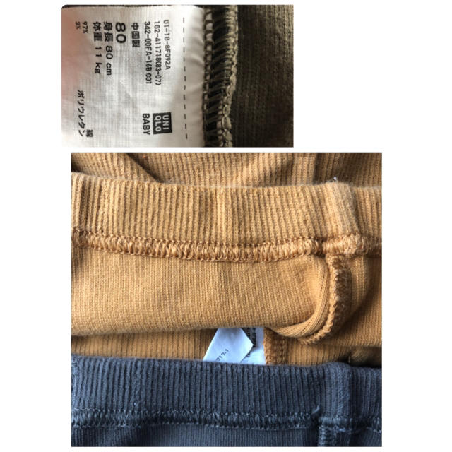 UNIQLO(ユニクロ)のユニクロ リブレギンス 80cm キッズ/ベビー/マタニティのベビー服(~85cm)(パンツ)の商品写真