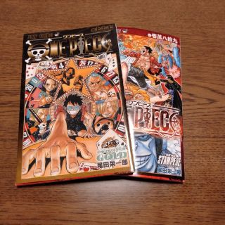 シュウエイシャ(集英社)のONE PIECE　映画入場者特典(少年漫画)