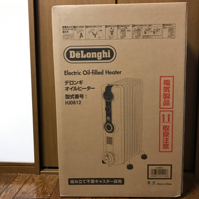 DeLonghi デロンギオイル ヒータ 新品・未使用冷暖房/空調