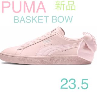 プーマ 女の子 スニーカー レディース の通販 27点 Pumaのレディースを買うならラクマ プーマ 女の子 スニーカー レディース の通販 27点 Pumaのレディースを買うならラクマ