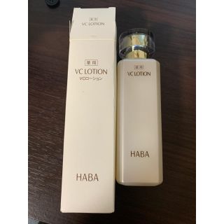 ハーバー(HABA)のHABA 薬用 VCローションII 180mL(化粧水)(化粧水/ローション)