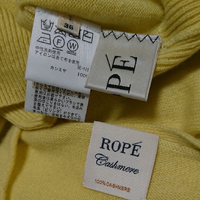 ROPE’(ロペ)のカシミア１００%セーター レディースのトップス(ニット/セーター)の商品写真