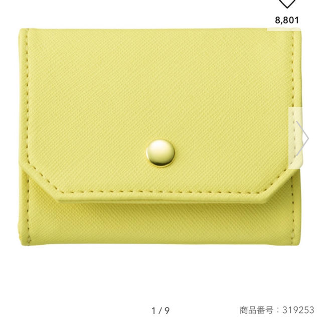 GU(ジーユー)のGU ウォレット 財布 新品 レディースのファッション小物(財布)の商品写真
