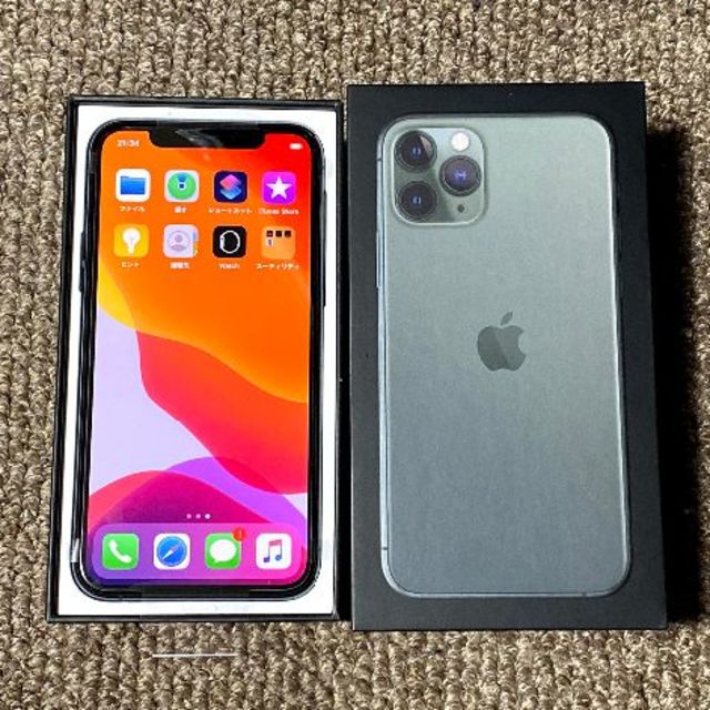 Apple - 新品 simフリー iPhone11 PRO 64GB グリーン 安心の判定 の通販 by cdd55450's shop