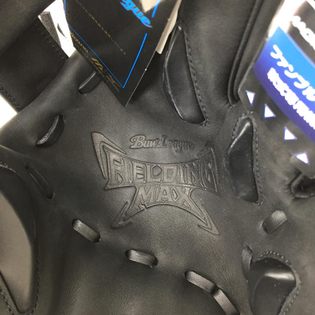 ミズノ 軟式グローブ フィールディングマックス 新品 ¥18,000. ミズノ 軟式グローブ フィールディングマックス 新品 ¥18,000.