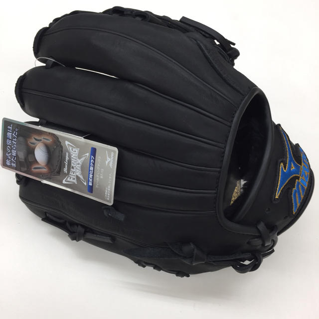 ミズノ 軟式グローブ フィールディングマックス 新品 ¥18,000. ミズノ 軟式グローブ フィールディングマックス 新品 ¥18,000.