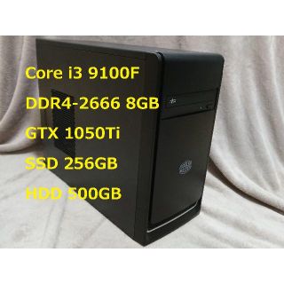 デスクトップパソコン ライトゲーミングPC GTX1050Ti(デスクトップ型PC)