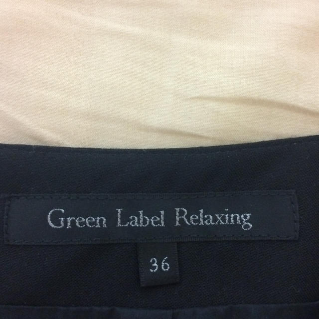 UNITED ARROWS green label relaxing(ユナイテッドアローズグリーンレーベルリラクシング)の未使用 green label relaxing スカート レディースのスカート(ひざ丈スカート)の商品写真