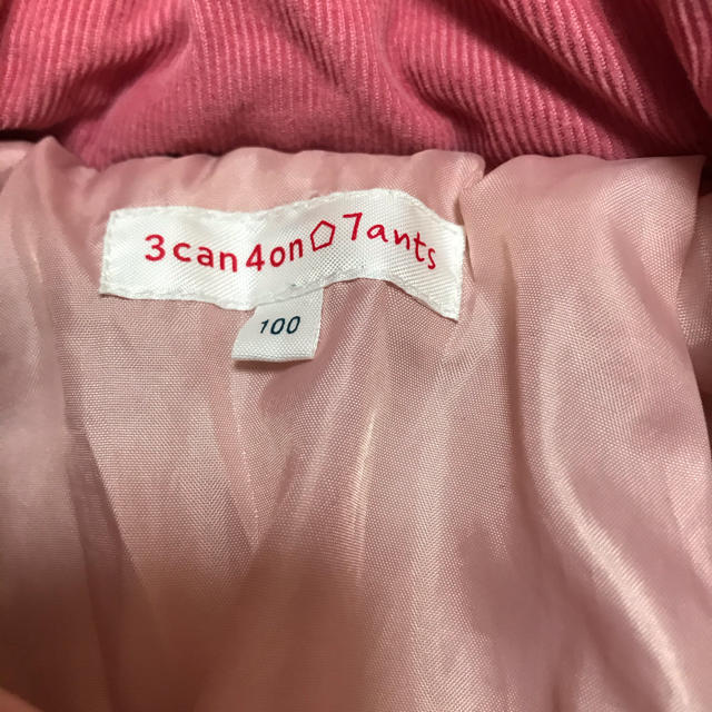 3can4on(サンカンシオン)の3can4on  コート キッズ/ベビー/マタニティのキッズ服女の子用(90cm~)(コート)の商品写真