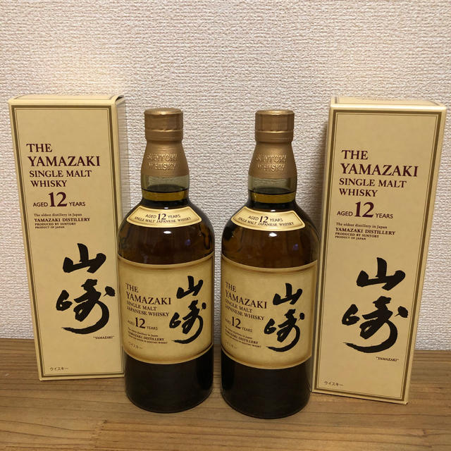 ☆入手困難☆ 山崎12年　2本セット　箱・マイレージ付き