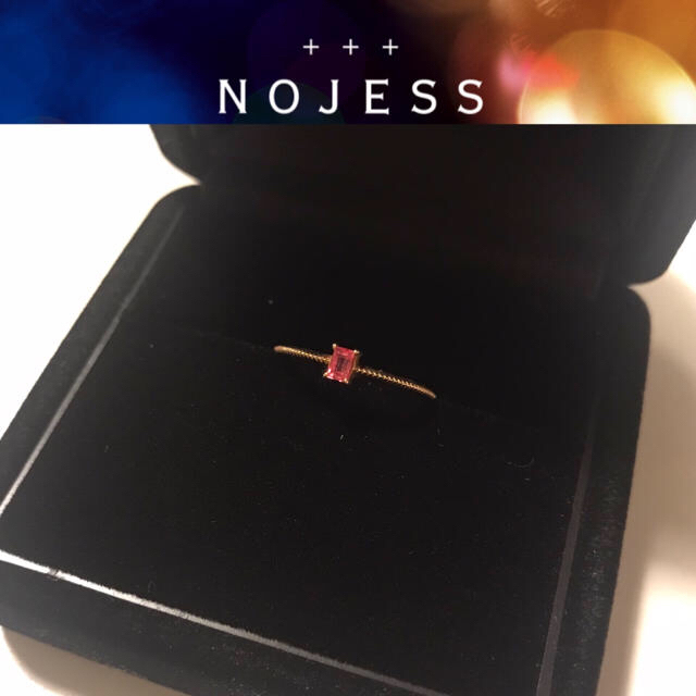 NOJESS(ノジェス)の≪専用≫Nojess ミル打ち風リング　k10 6号〜7号 レディースのアクセサリー(リング(指輪))の商品写真