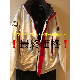 ダイワ(DAIWA)の最終価格　GORE-TEX  ❗️アウター オーバーオールセット販売❗️ダイワ(その他)