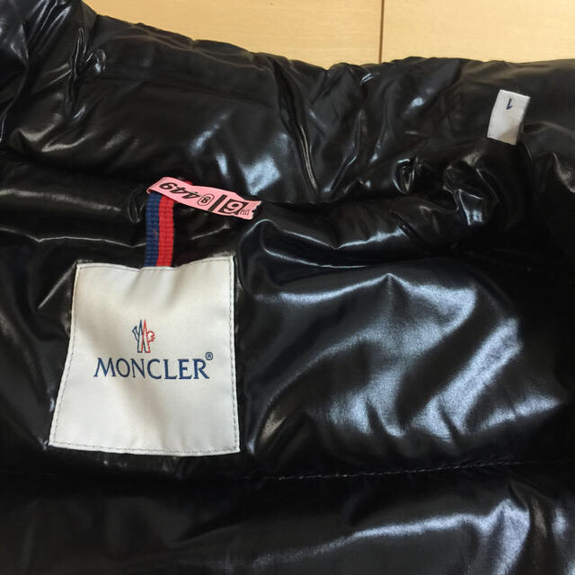 MONCLER(モンクレール)のMONCLER ダウン メンズのジャケット/アウター(その他)の商品写真