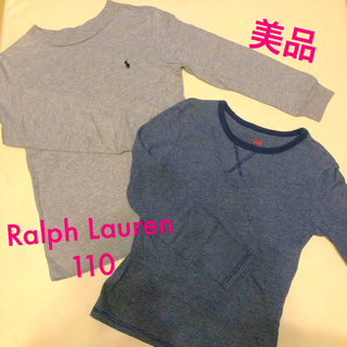 ラルフローレン(Ralph Lauren)の【110】Lalph Rauren・H&M長袖Tシャツセット(Tシャツ/カットソー)