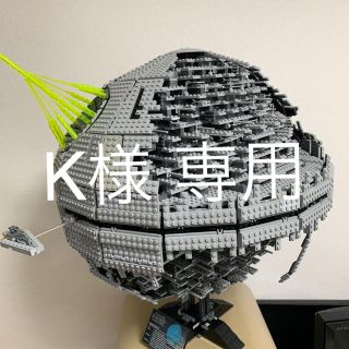 レゴ(Lego)のレゴ LEGO スターウォーズ USC デススター2 10143(模型/プラモデル)