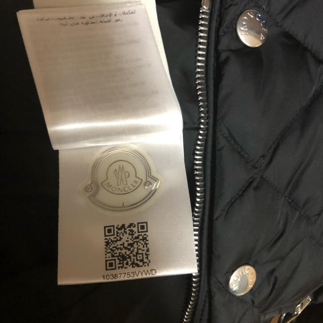 MONCLER(モンクレール)のモンクレール ライダース ダウン メンズのジャケット/アウター(ダウンジャケット)の商品写真