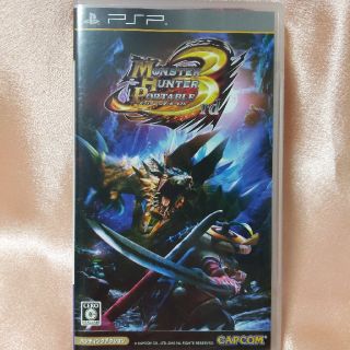 カプコン(CAPCOM)のモンスターハンターポータブル 3rd PSP(その他)