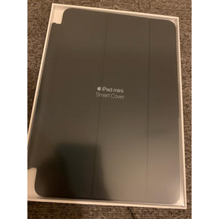アップル(Apple)のiPad mini Smart Cover 純正品(iPadケース)