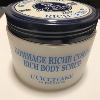 ロクシタン(L'OCCITANE)のロクシタン ボディスクラブ(ボディスクラブ)