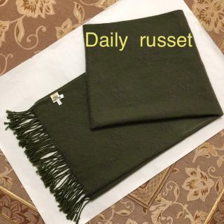 ラシット(Russet)の専用です　Daily  russet モノグラム　マフラー/ストール(マフラー/ショール)