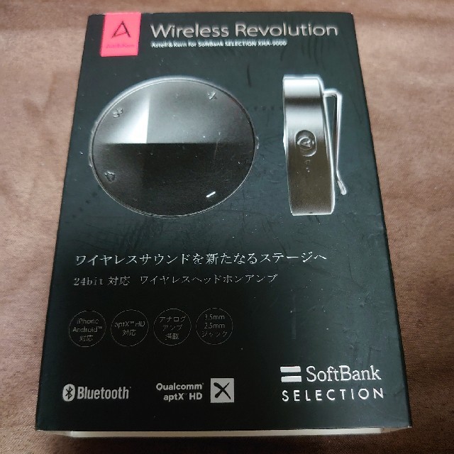 Softbank(ソフトバンク)のAstell&Kern aptX HD対応ワイヤレスポタアンXHA-9000

 スマホ/家電/カメラのオーディオ機器(アンプ)の商品写真