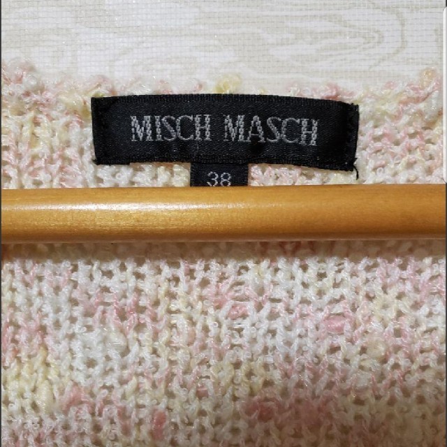 MISCH MASCH(ミッシュマッシュ)のMISCH MASCH　ゆるかわニット　M レディースのトップス(ニット/セーター)の商品写真
